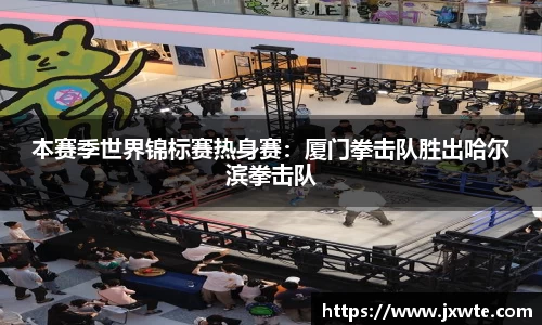 永盈会登录入口