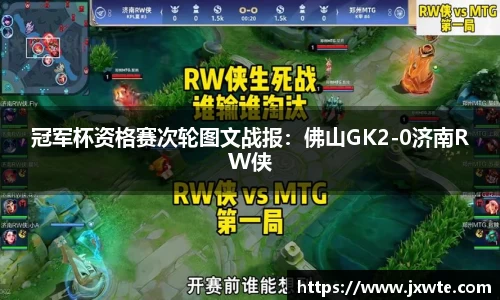 永盈会官方网站