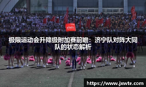 永盈会平台