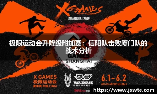 永盈会APP