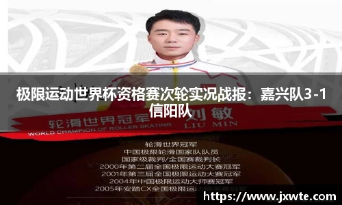 永盈会登录入口