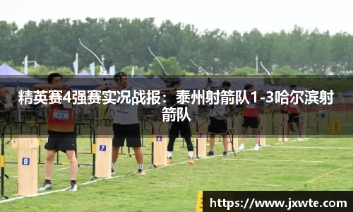 永盈会官方网站