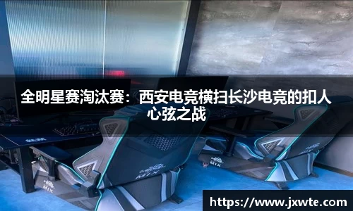 永盈会平台