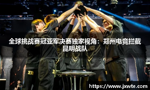 永盈会登录入口