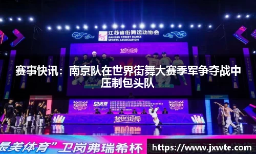 永盈会登录入口