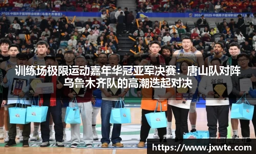 永盈会登录入口