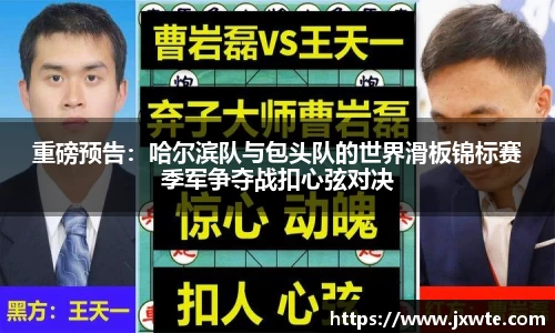永盈会官方网站