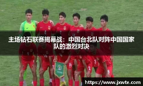 永盈会平台