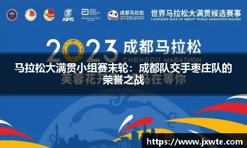 永盈会登录入口