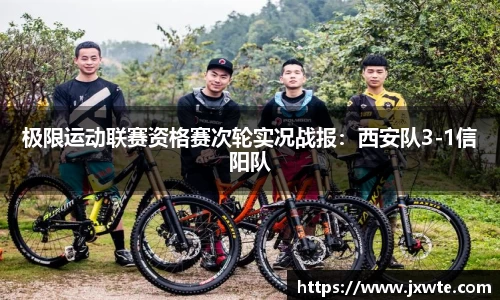 永盈会登录入口