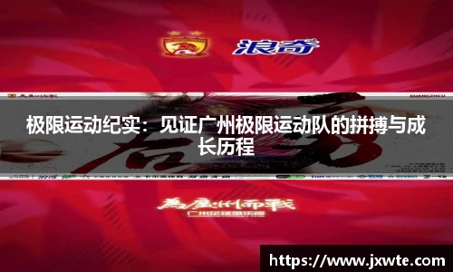永盈会APP