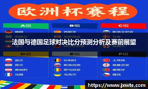 永盈会平台