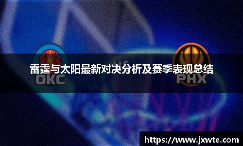 永盈会登录入口
