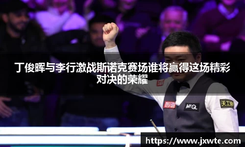 永盈会平台