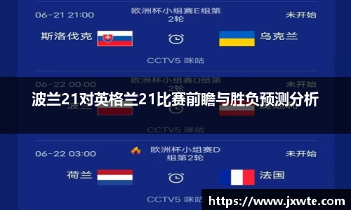 永盈会官方网站