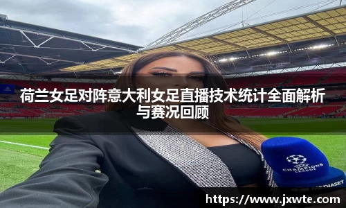 永盈会平台