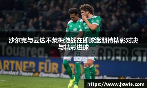 永盈会登录入口