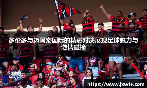 永盈会登录入口