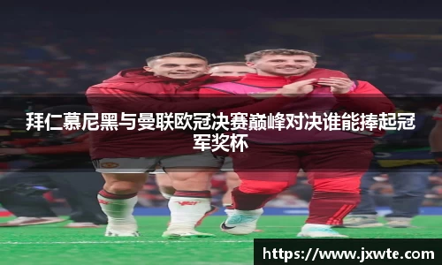 永盈会登录入口