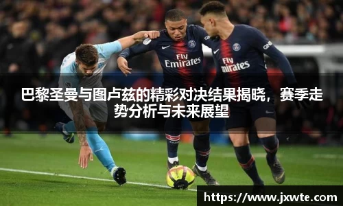 永盈会APP